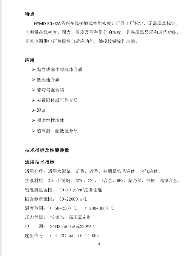 c64d74718e07ec59cfe39c249715f02.png