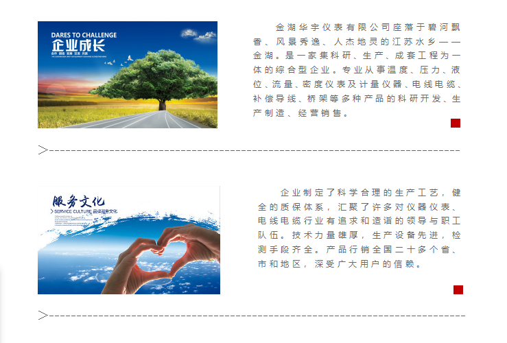 951633060e60e92d944ebfb72fc4143.png